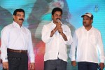 Lakshmi Raave Maa Intiki Audio Launch 02 - 185 of 186