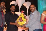 Lakshmi Raave Maa Intiki Audio Launch 03 - 14 of 186