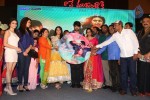 Lakshmi Raave Maa Intiki Audio Launch 03 - 19 of 186