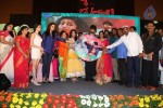 Lakshmi Raave Maa Intiki Audio Launch 03 - 22 of 186