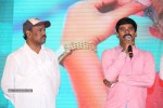 Lakshmi Raave Maa Intiki Audio Launch 03 - 24 of 186