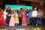 Lakshmi Raave Maa Intiki Audio Launch 03 - 25 of 186