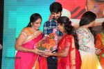 Lakshmi Raave Maa Intiki Audio Launch 03 - 40 of 186