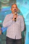 Lakshmi Raave Maa Intiki Audio Launch 03 - 54 of 186