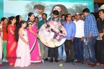 Lakshmi Raave Maa Intiki Audio Launch 03 - 61 of 186