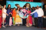 Lakshmi Raave Maa Intiki Audio Launch 03 - 85 of 186