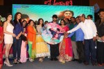 Lakshmi Raave Maa Intiki Audio Launch 03 - 96 of 186