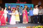 Lakshmi Raave Maa Intiki Audio Launch 03 - 101 of 186