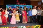 Lakshmi Raave Maa Intiki Audio Launch 03 - 104 of 186