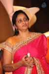 Lakshmi Raave Maa Intiki Audio Launch 03 - 105 of 186