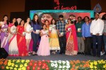 Lakshmi Raave Maa Intiki Audio Launch 03 - 107 of 186