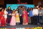 Lakshmi Raave Maa Intiki Audio Launch 03 - 109 of 186