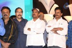 Lakshmi Raave Maa Intiki Audio Launch 03 - 110 of 186