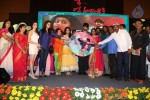 Lakshmi Raave Maa Intiki Audio Launch 03 - 111 of 186