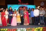 Lakshmi Raave Maa Intiki Audio Launch 03 - 112 of 186