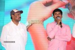 Lakshmi Raave Maa Intiki Audio Launch 03 - 114 of 186