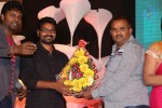 Lakshmi Raave Maa Intiki Audio Launch 03 - 124 of 186