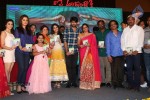 Lakshmi Raave Maa Intiki Audio Launch 03 - 125 of 186