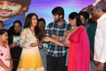 Lakshmi Raave Maa Intiki Audio Launch 03 - 128 of 186