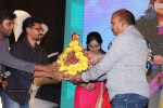 Lakshmi Raave Maa Intiki Audio Launch 03 - 134 of 186