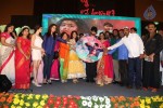 Lakshmi Raave Maa Intiki Audio Launch 03 - 135 of 186