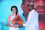 Lakshmi Raave Maa Intiki Audio Launch 03 - 141 of 186