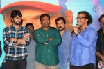 Lakshmi Raave Maa Intiki Audio Launch 03 - 149 of 186