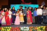 Lakshmi Raave Maa Intiki Audio Launch 03 - 150 of 186