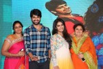 Lakshmi Raave Maa Intiki Audio Launch 03 - 156 of 186