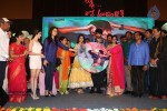 Lakshmi Raave Maa Intiki Audio Launch 03 - 159 of 186