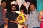 Lakshmi Raave Maa Intiki Audio Launch 03 - 161 of 186