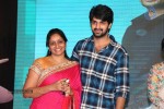 Lakshmi Raave Maa Intiki Audio Launch 03 - 163 of 186