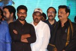 Lakshmi Raave Maa Intiki Audio Launch 03 - 165 of 186