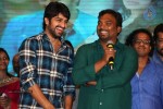 Lakshmi Raave Maa Intiki Audio Launch 03 - 166 of 186
