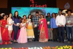 Lakshmi Raave Maa Intiki Audio Launch 03 - 168 of 186