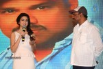 Lakshmi Raave Maa Intiki Audio Launch 03 - 173 of 186