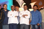 Lakshmi Raave Maa Intiki Audio Launch 03 - 176 of 186