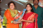 Lakshmi Raave Maa Intiki Audio Launch 03 - 178 of 186