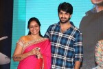Lakshmi Raave Maa Intiki Audio Launch 03 - 180 of 186