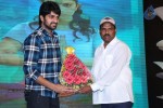 Lakshmi Raave Maa Intiki Audio Launch 03 - 181 of 186