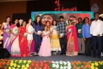 Lakshmi Raave Maa Intiki Audio Launch 03 - 182 of 186