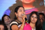Lakshmi Raave Maa Intiki Audio Launch 03 - 186 of 186