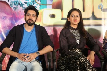 Lakshmi tho Memu Saitham Press Meet - 1 of 38