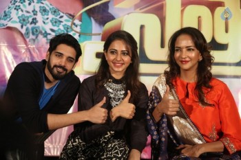 Lakshmi tho Memu Saitham Press Meet - 22 of 38