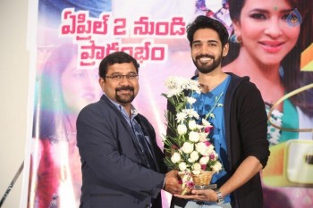 Lakshmi tho Memu Saitham Press Meet - 26 of 38