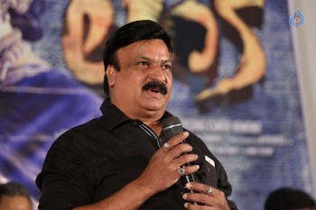 Lanka Movie Trailer Launch Photos - 2 of 42