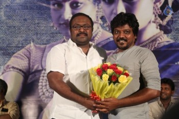 Lanka Movie Trailer Launch Photos - 8 of 42