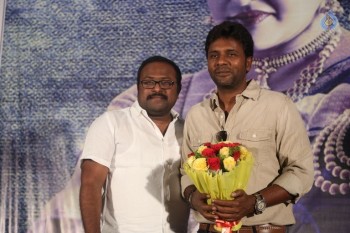 Lanka Movie Trailer Launch Photos - 11 of 42