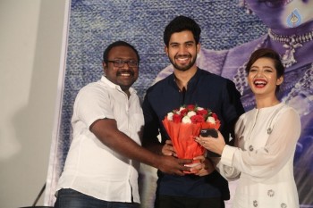 Lanka Movie Trailer Launch Photos - 12 of 42