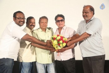 Lanka Movie Trailer Launch Photos - 13 of 42